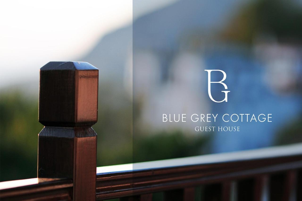 Blue Grey Cottage Портария Экстерьер фото